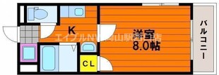 アレグリア内山下の物件間取画像